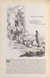 Image 341382532