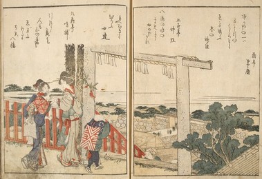 People and landscape