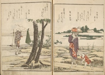 Image 341389958
