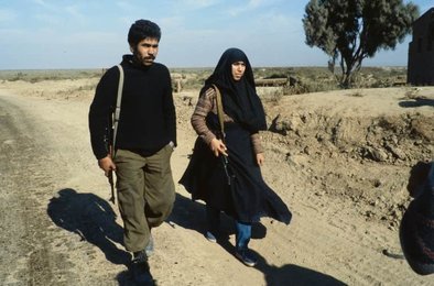 Couple of armed Iranian civilians / Photo, 05.01.1982