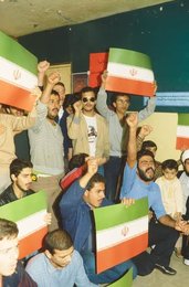 Pro-Iranian demonstration in Beirut, Lebanon / Photo 1983