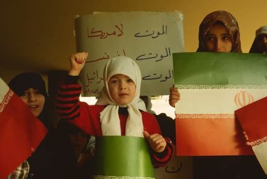 Pro-Iranian demonstration in Beirut, Lebanon / Photo 1983