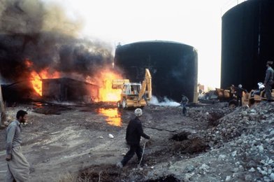 Iran-Iraq War / Photo, 1984