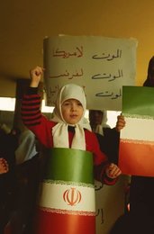 Pro-Iranian demonstration in Beirut, Lebanon / Photo 1983