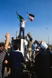Pro-Iranian demonstration in Beirut, Lebanon / Photo 1983