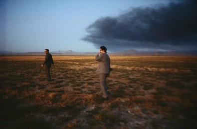 Iran-Iraq War / Bani Sadr / Photo, 05.10.1980