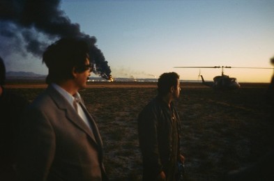 Iran-Iraq War / Bani Sadr / Photo, 05.10.1980