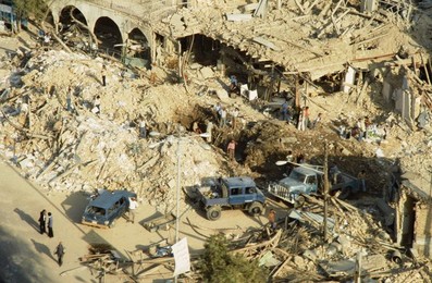 Iran-Iraq War / Photo, 06.10.1980