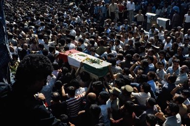Funeral of fallen Iranian soldiers / Photo 01.10.1980