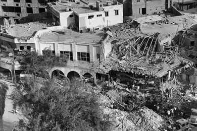 Iran-Iraq War / Photo, 06.10.1980