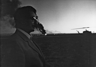 Iran-Iraq War / Bani Sadr / Photo, 05.10.1980