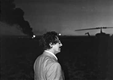 Iran-Iraq War / Bani Sadr / Photo, 05.10.1980