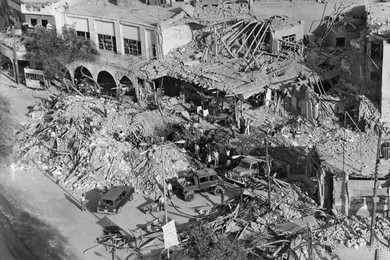 Iran-Iraq War / Photo, 06.10.1980