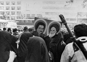 Iran-Iraq War / General Mobilization / Photo, October 1980