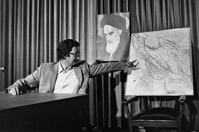 Iran-Iraq War / Bani Sadr / Photo, 05.10.1980