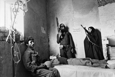 Iranian Front during the Iran-Iraq War / Photo 1980