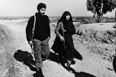 Iran-Iraq War, Armed Iranian Civilians / Photo 1982