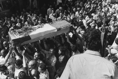 Burial of Iranian soldiers who died at the beginning of the Iran-Iraq war / Photo 1980