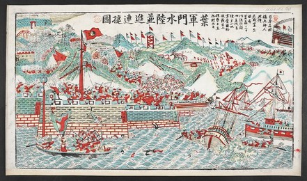 Image 341532147