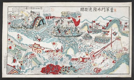 Image 341532148