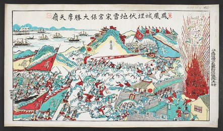 Image 341532365