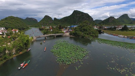 Image 342804738
