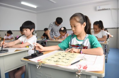 Image 343220113