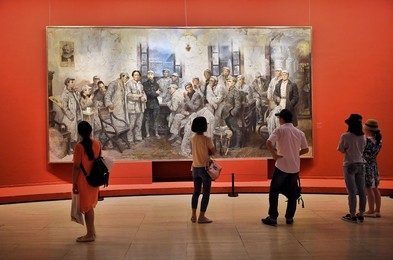 Image 343808030