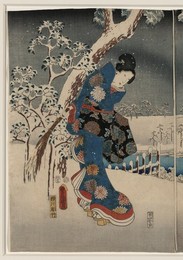 Image 344372034