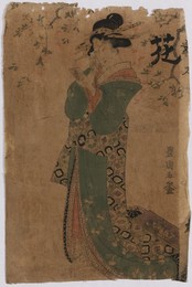 Image 344379334
