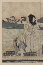 Image 344379370