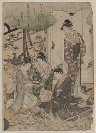 Image 344382679