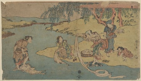Image 344382728