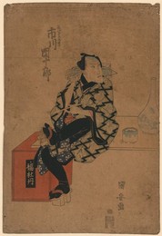 Image 344382862