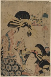 Image 344388109