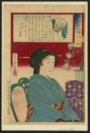 Image 344390944