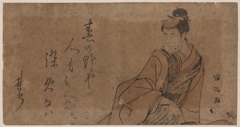Image 344391011