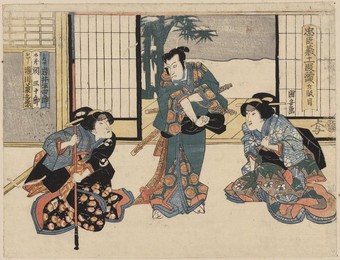 Image 344391044