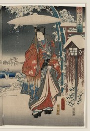 Image 344391138