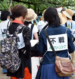 Image 344544444