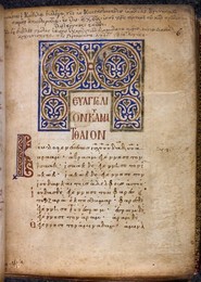 Image 346221549