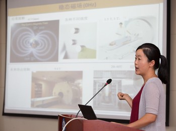 Image 346405238