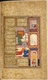 Image 347820121