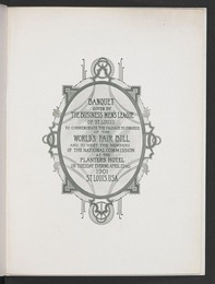 Image 348273181