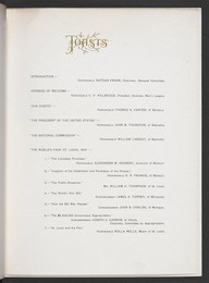 Image 348273183