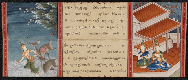 Image 348295796