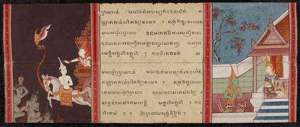 Image 348295797