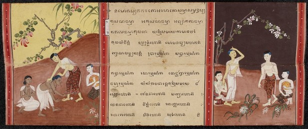 Image 348295799