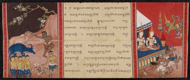 Image 348295808