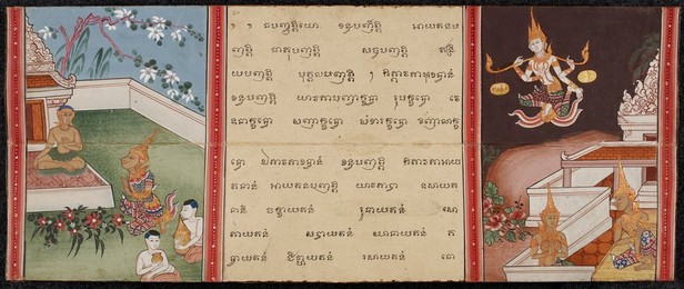 Image 348295809
